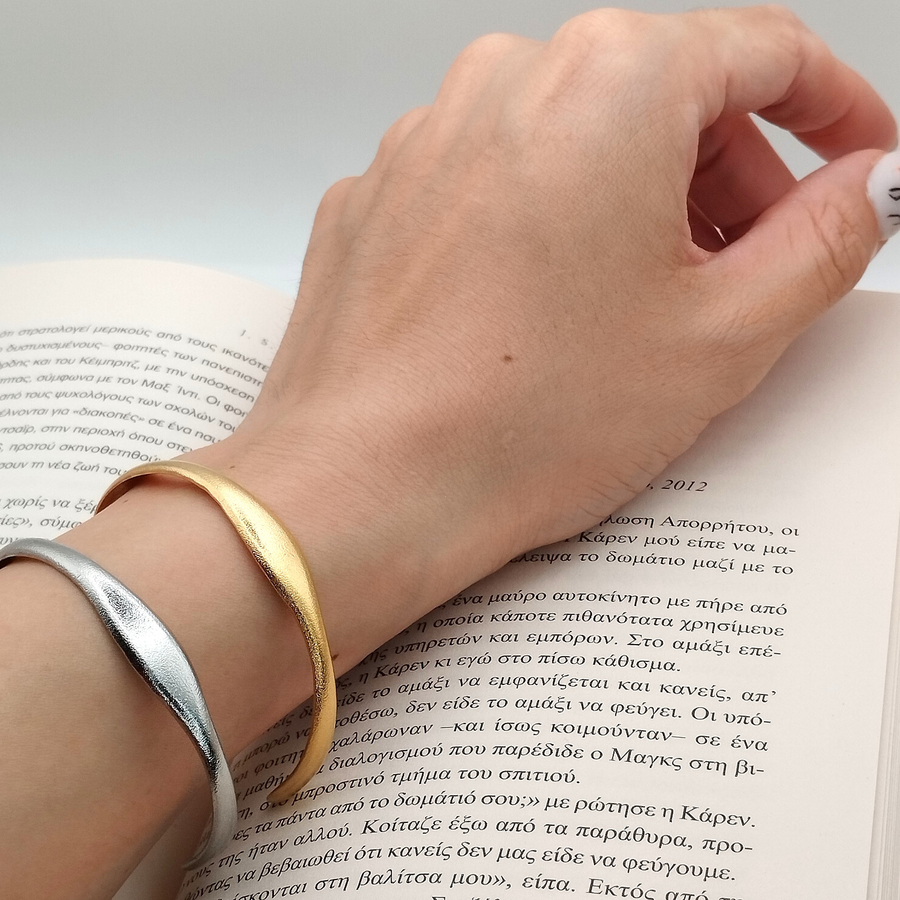 Χειροπέδα απλή