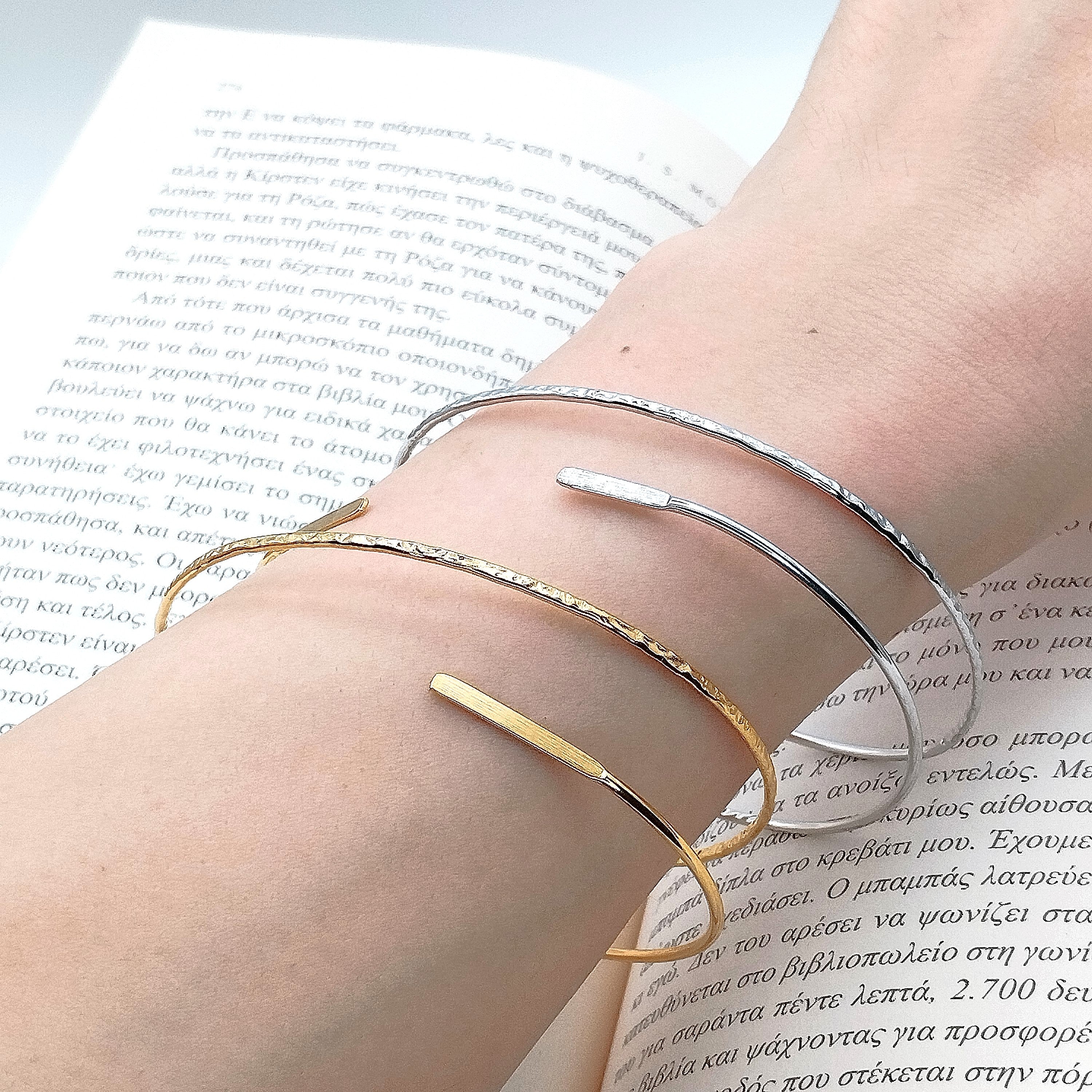 Βραχιόλι Χειροπέδα Minimal